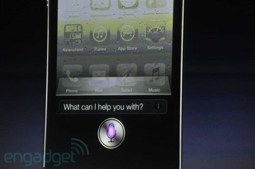 轻松掌握：如何使用iPhone 4s的Siri功能 2
