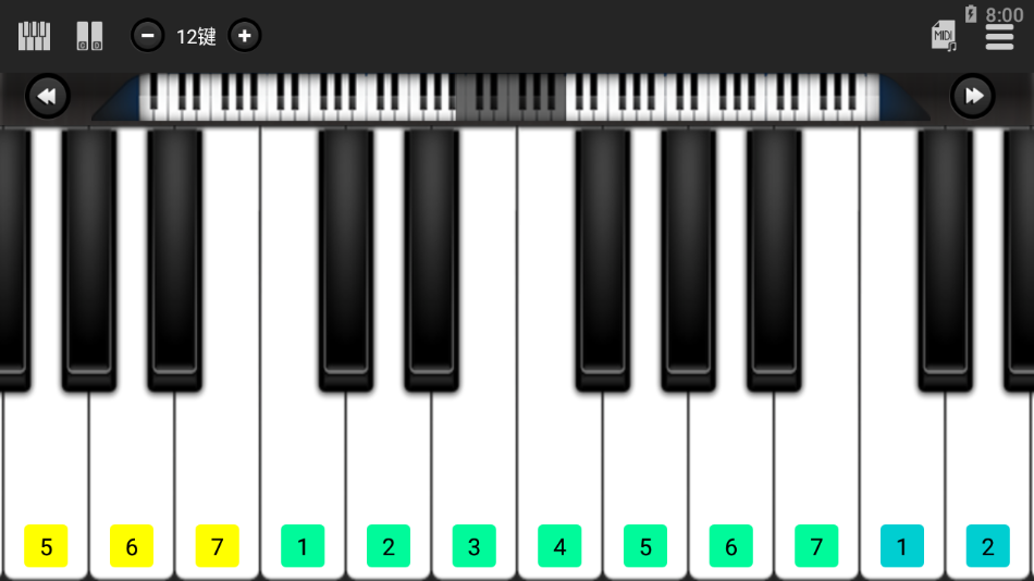 指舞钢琴app 截图2