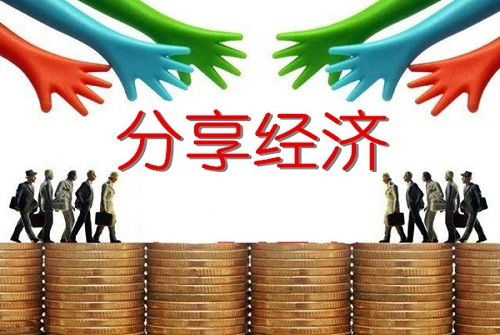 2019年做哪些生意最挣钱？揭秘轻松且风险小的赚钱门路！ 2