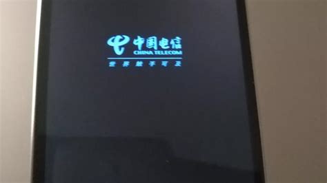 苹果手机打不开淘宝APP怎么办？ 2