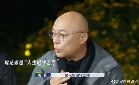 揭秘！知名主持人孟非的真实身高究竟是多少？ 3