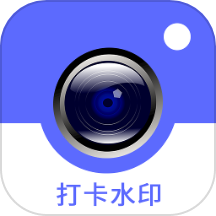 今天水印相机app