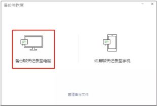 轻松学会！淘宝APP内存清理大法，让手机空间瞬间释放 2