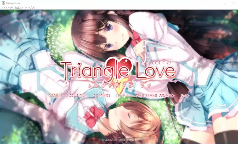 Triangle Love汉化版 截图3