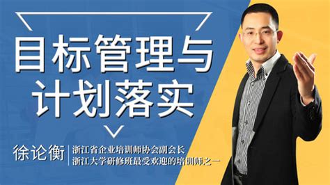 打造良性竞争：激发潜能，共创双赢的新路径 2