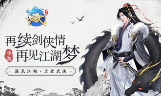 武韵月影：作品简介 2