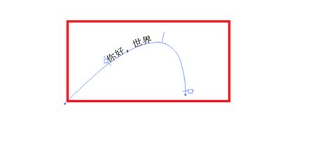 打造独特路径文字，轻松掌握创建技巧！ 4