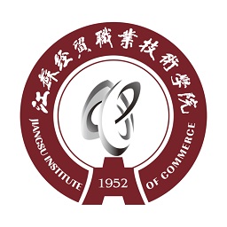 江苏经贸职业技术学院 v3.4.0