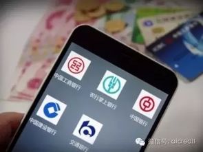 广州银行APP登录问题解决方案，一键速查！ 2