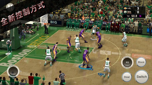 NBA 2K16 截图4