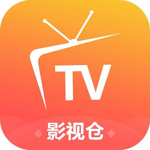 影视仓库app v5.0.13