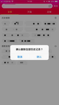 如何获取99uxi邀请码？ 2