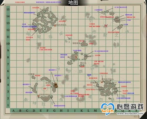 斯特拉尔湾钓鱼秘籍：渔帆暗涌中的丰收之旅，超全钓鱼攻略来袭！ 4