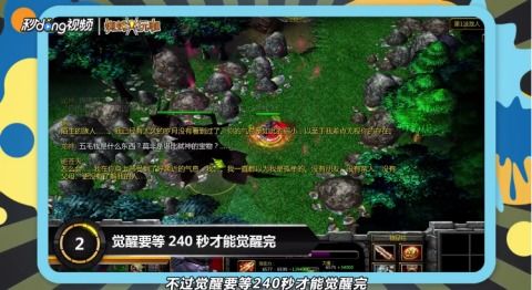 《神之墓地2.4B》中精灵角色200多级，为何宠物狗无法获得属性提升？ 2