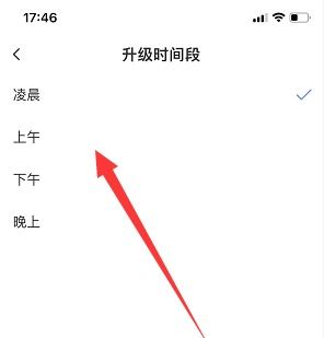 《萤石云视频》：轻松掌握，全天候自动录像秘籍