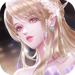 时尚梦想 v1.4.4