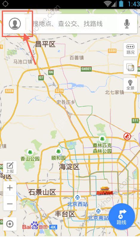 探索百度地图：轻松开启全景视图秘籍 3