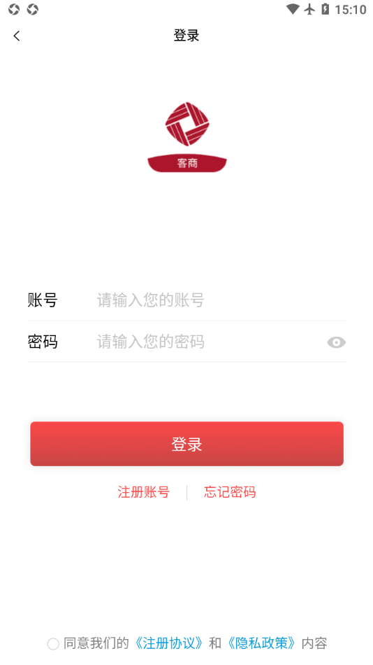 东方希望农牧app 截图1