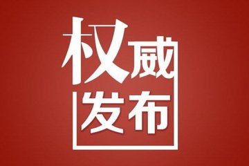 揭秘：新闻的独特魅力与核心特点 3