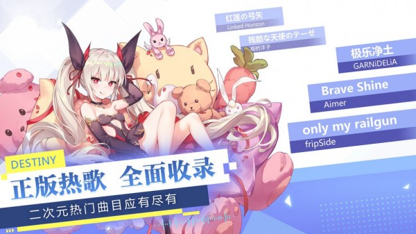 少女练习生 1