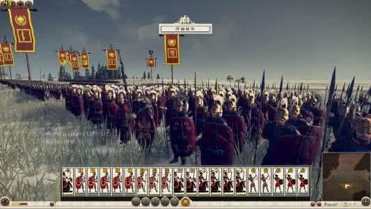 罗马全面战争 1