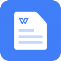 WPS文档查看器app v2.5.0