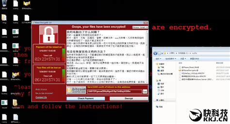 Win7用户必看：有效预防勒索病毒，一键安装补丁的防护攻略 2