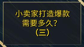 新手必看！低门槛网络营销学习论坛推荐 3