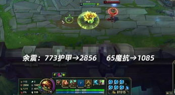 解析LOL全能石天赋的实际效用 2