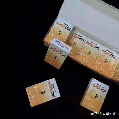 真味如烟使用体验及与传统烟草的区别是什么？ 3