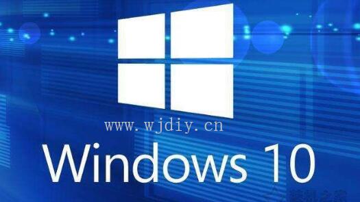 从微软官网下载Windows 10的指南 2