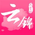 云锦文学城 v1.3