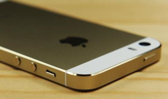 揭秘iPhone 5s顶尖硬件配置，性能卓越令人惊叹！ 1