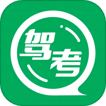 驾考超人免费版 v1.0.2