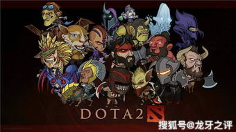 Dota2单机玩法大揭秘：如何独自享受游戏乐趣？ 2