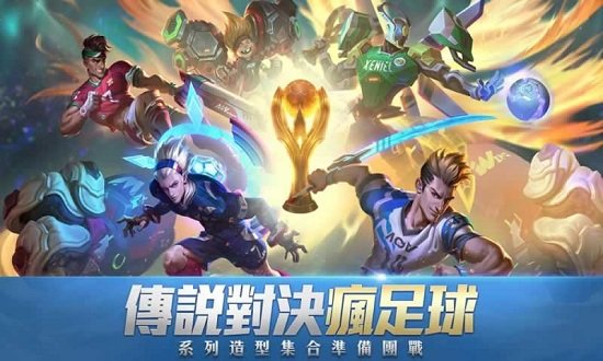 保卫钻石宝藏2v1.2中文无敌版