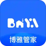 博雅管家 v1.1.6