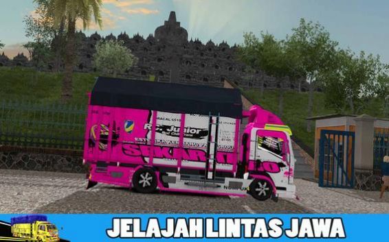 印度尼西亚卡车模拟器 截图4
