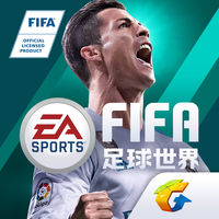 FIFA足球世界小米版