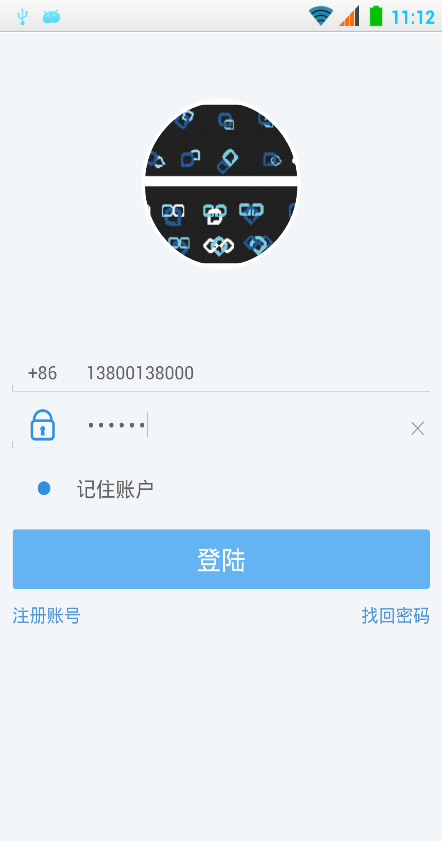 啊哩咕哩app 截图4