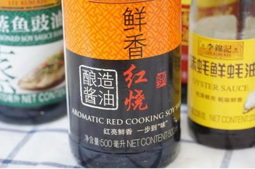 蚂蚁庄园解析：豉油属于哪类调味料？ 2