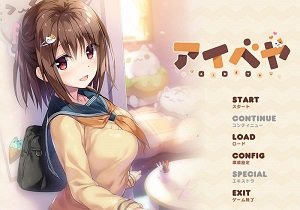 同居女友汉化版 1.4