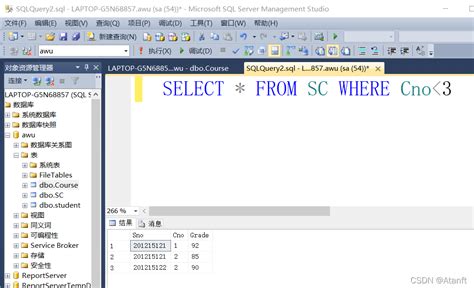 SQL Server 2012 创建数据库表格的详细步骤 3