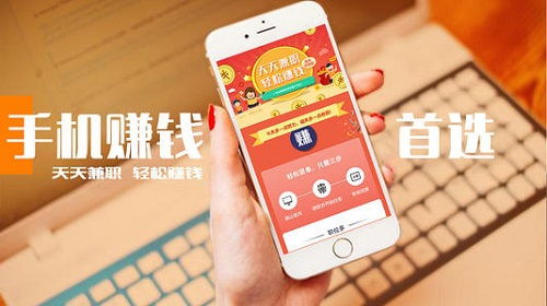 打造高效APP推广策略：成为顶尖推广人的秘籍 2