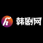 h9t韩剧网手机app