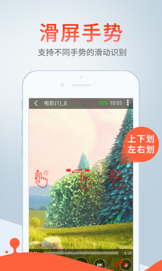 小梦影视 截图4