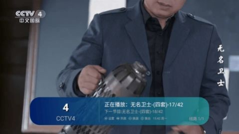 镜中月影视免费版 截图2