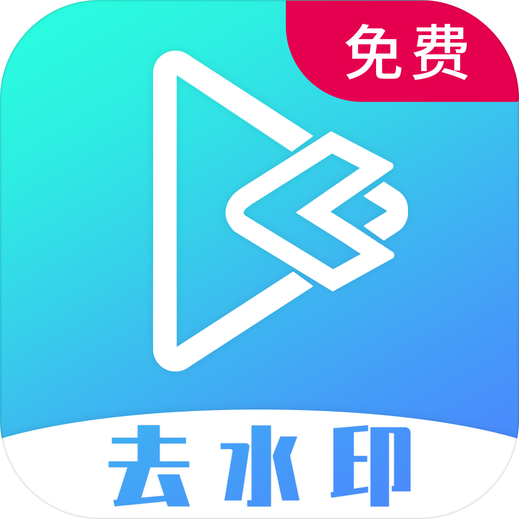 视频提取 v4.4