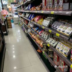 食品店70多个松花蛋能否被四个一排的蛋托正好装完？ 1