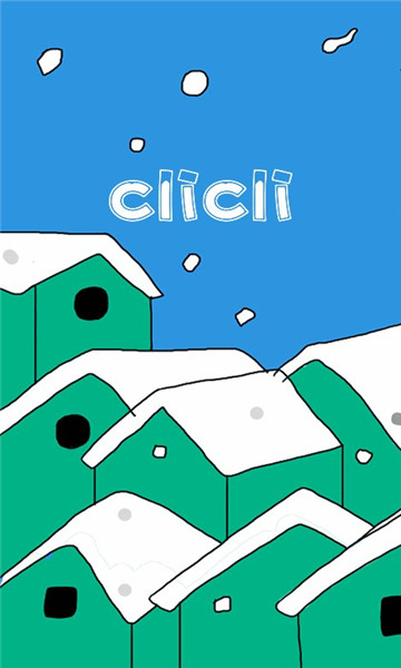 CliCli动漫app免费版 截图2